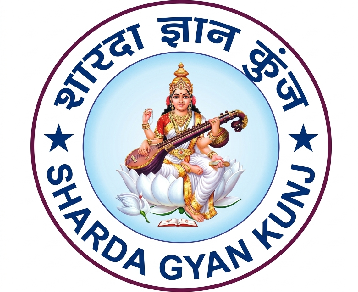 शारदा ज्ञान कुंज लोगो